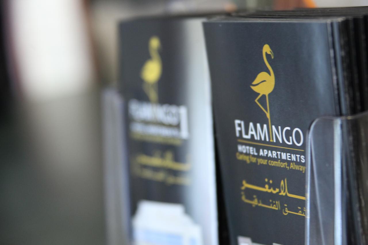 Flamingo Hotel Apartment Abu Dabi Dış mekan fotoğraf