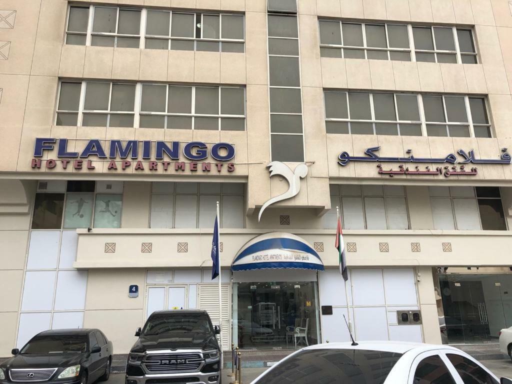Flamingo Hotel Apartment Abu Dabi Dış mekan fotoğraf